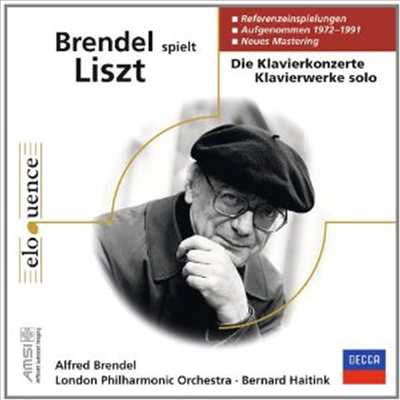알프레드 브렌델 - 리스트 피아노 작품집 (Brendel Spielt Liszt) (5CD Boxset) - Alfred Brendel