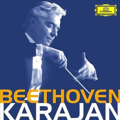 카라얀 - 베토벤: 교향곡 전집, 협주곡, 장엄 미사 (Karajans Kompletter Beethoven) (13CD Boxset) - Herbert von Karajan