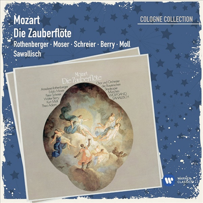 모차르트: 마술피리 (Mozart: Die Zauberfloete) (2CD) - Wolfgang Sawallisch