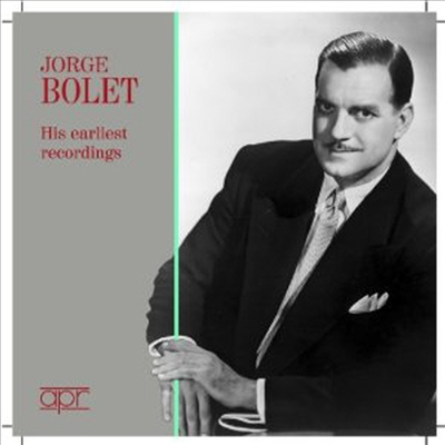 조지 볼레 - 초기 레코딩 (Jorge Bolet - His Earliest Recordings) (2CD) - Jorge Bolet