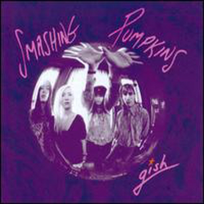 Smashing Pumpkins - Gish (CD)