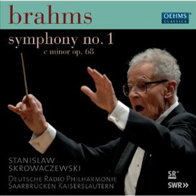 브람스 : 교향곡 1번 (Brahms : Symphony No.1)(CD) - Stanislaw Skrowaczewski