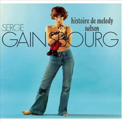 Serge Gainsbourg - Histoire de Melody Nelson (Picture Edition)(180G)(LP)