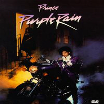 Prince - Purple Rain (지역코드1)(DVD)(1984)