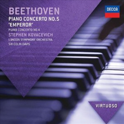 베토벤: 피아노 협주곡 4, 5번 &#39;황제&#39; (Beethoven: Piano Concerto No.4 &amp; 5 &#39;Emperor&#39;)(CD) - Stephen Kovacevich