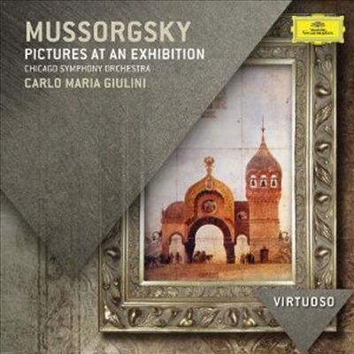 무소르그스키: 전람회의 그림, 민둥 산의 하룻 밤 (Mussorgsky: Pictures at an Exhibition, A Night on the Bare Mountain)(CD) - Carlo Maria Giulini