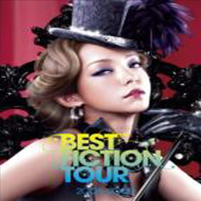 Amuro Namie (아무로 나미에) - Namie Amuro Best Fiction Tour 2008-2009 (일본반) (지역코드2)(DVD)