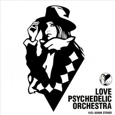 Love Psychedelico (러브 사이키델리코) - Love Psychedelico Orchestra