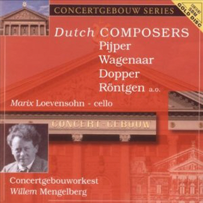 빌헬름 멩겔베르크가 지휘하는 독일 음악 (Willem Mengelberg Conducts Dutch Composers)(CD) - Willem Mengelberg