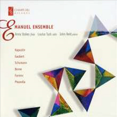 엠마뉴엘 앙상블 - 플루트와 첼로, 피아노를 위한 작품집 (Borne: Fantaisie, Kapustin: Trio, Schumann: Adagio &amp; Allegro)(CD) - Emanuel Ensemble