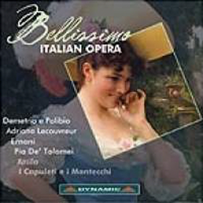 이탈리아 오페라 - 이중창과 아리아 (Bellissimo Italian Opera - Duets &amp; arias by Rossini, Donizetti, Verdi, Bellini &amp; Cilea)(CD) - 여러 성악가