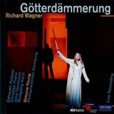 바그너 : 신들의 황혼 (Wagner : Gotterdammerung) (4CD) - Simone Young
