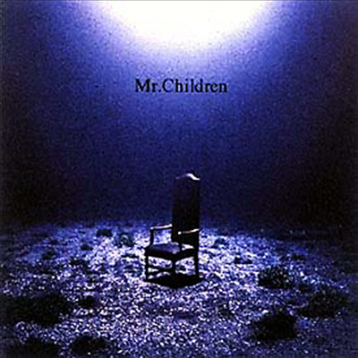 Mr.Children (미스터 칠드런) - 深海 (CD)