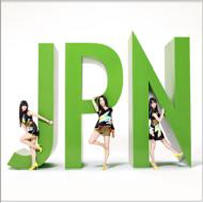 Perfume (퍼퓸) - JPN (CD)