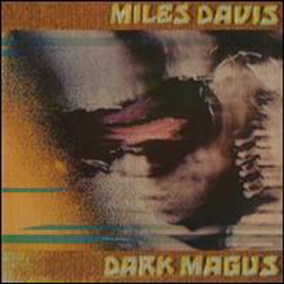 Miles Davis - Dark Magus: Live At Carnegie Hall (2LP)