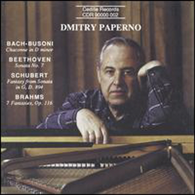 바흐-부조니: 샤콘느, 베토벤: 피아노 소나타 7번, 브람스: 환상곡 (Bach-Busoni: Chaconne, Beethoven: Piano Sonata No.7, Brahms: Fantasias Op.116) - Dmitry Paperno