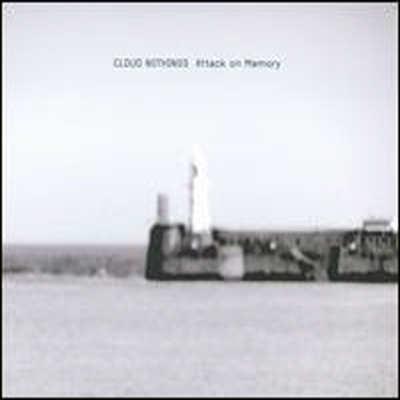 Cloud Nothings - Attack On Memory (Digipack)(CD)