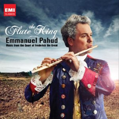 플루트의 왕 (Flute King - Music from the Court of Frederick the Great) (2CD) - Emmanuel Pahud