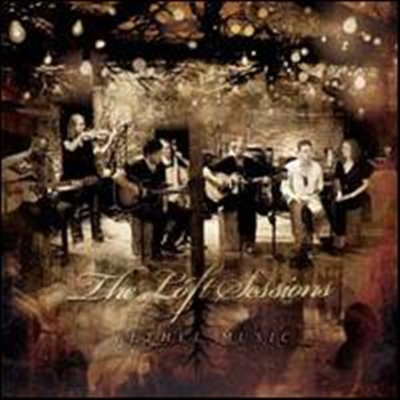 Bethel Music - Loft Sessions (CD+DVD)