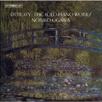 드뷔시: 피아노 독주 작품 전곡집 (Debussy: Complete Works for Solo Piano) (6CD Boxset) - Noriko Ogawa