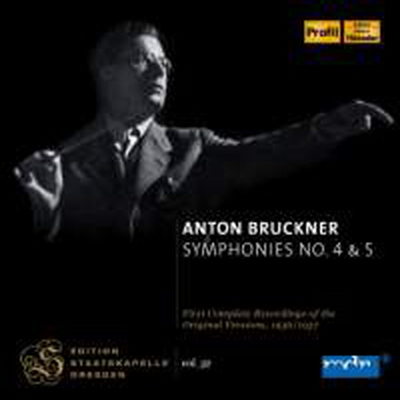 브루크너: 교향곡 4 '낭만적', 5번 (Bruckner: Symphony No.4 'Romantic' & 6) (2CD) - Karl Bohm