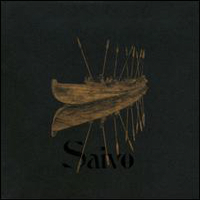 Tenhi - Saivo (Special Edition)(Digipack)(CD)