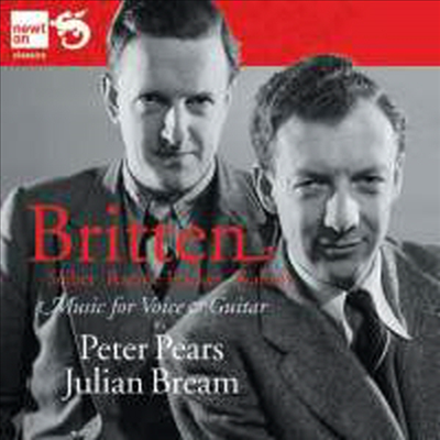 테너와 기타를 위한 작품집 (Modern British Songs &amp; Song-Cyclesby Britten, Walton, Seiber &amp; Racine Fricker)(CD) - Peter Pears