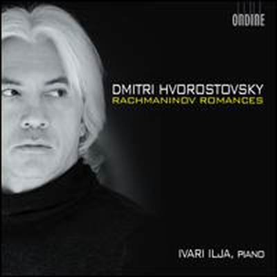 드미트리 흐보로스토프스키 - 라흐마니노프 로망스 (Hvorostovsky - Rachmaninov Romances)(CD) - Dmitri Hvorostovsky