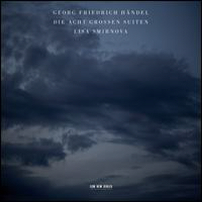 헨델: 8개의 하프시코드 모음곡 (Handel: Die acht grossen Suiten (Eight Suites for Piano) (2CD) - Lisa Smirnova