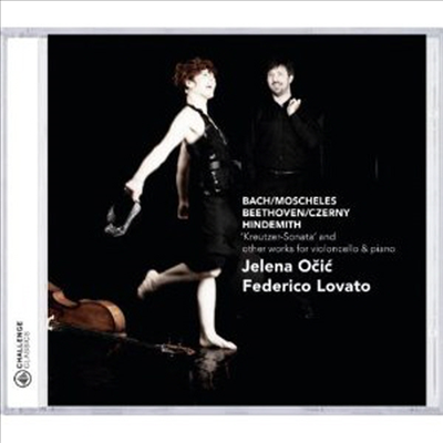 첼로 작품집 (베토벤 크로이처 소나타 첼로 편곡집) (Works for cello & piano)(CD) - Jelena Ocic