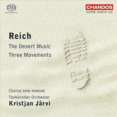 라이히 : 세 개의 악장, 사막의 음악 (Reich : Three Movements & The Desert Music) (SACD Hybrid) - Kristjan Jarvi