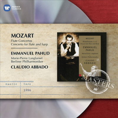 모차르트 : 플루트 협주곡 1, 2번 (Mozart : Flute Concertos Nos. 1 &amp; 2) - Emmanuel Pahud