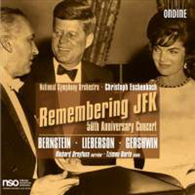 JFK 추모 콘서트 (Remembering JFK - 50th Anniversary Concert) (2 for 1) - 여러 연주가