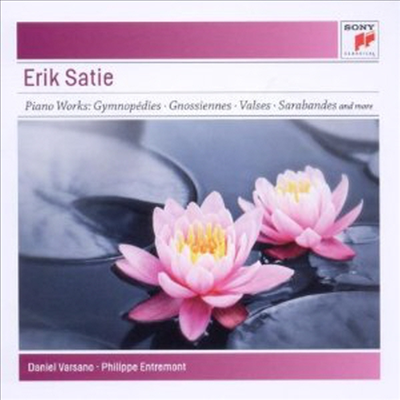 사티 : 피아노 작품집 (Satie : Piano Works)(CD) - Philippe Entremont