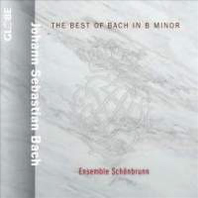 바흐 B단조 베스트 (The Best of Bach in B minor) (2 for 1) - Ensemble Schonbrunn