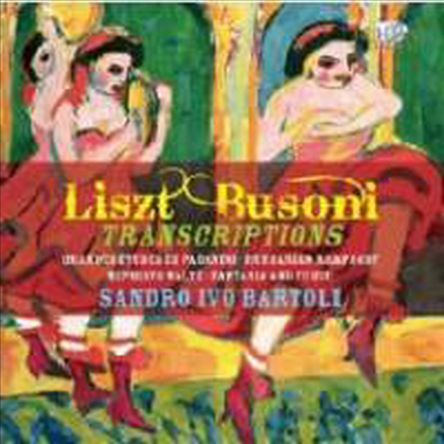 부조니 : 리스트 편곡집 전곡 (Liszt-Busoni Transcriptions)(CD) - Sandro Ivo Bartoli