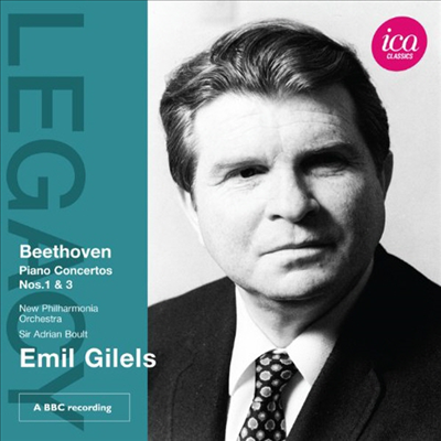베토벤 : 피아노 협주곡 1, 3번 (Beethoven : Piano Concertos Nos. 1 & 3)(CD) - Emil Gilels