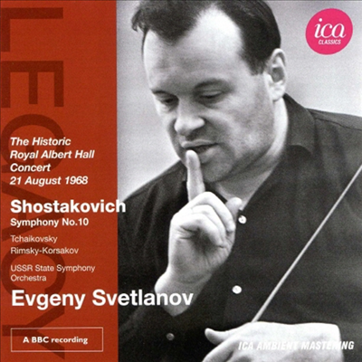 쇼스타코비치 : 교향곡 10번 (Evgeny Svetlanov conducts Shostakovich &amp; Tchaikovsky) (최초 CD 발매반)(CD) - Evgeny Svetlanov