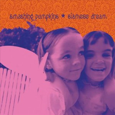 Smashing Pumpkins - Siamese Dream (Remastered)(2LP)