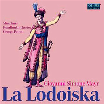 마이어 : 로도이스카 (Mayr : La Lodoiska) - George Petrou