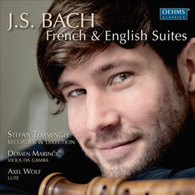 바흐 : 프랑스 모음곡, 영국 모음곡 (Bach : French & English Suites)(CD) - Stefan Temmingh