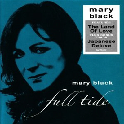 Mary Black - Full Tide (CD-R)