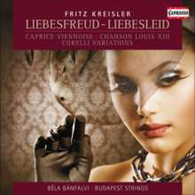 크라이슬러 - 바이올린과 관현악 작품집 (Kreisler: Liebesfreud-Liebesleid (Works for Violin &amp; Orchestra)(CD) - Bela Banfalvi