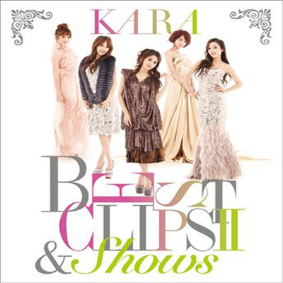 카라 (Kara) - KARA Best Clips II & Shows (Blu-ray)(Limited Edition)(2012)