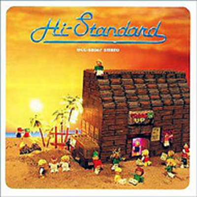 Hi-Standard - Growing Up (CD)