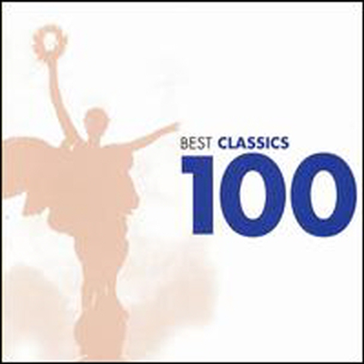 베스트 클래식 100 (Best Classics 100) (6CD Boxset) - 여러 연주가