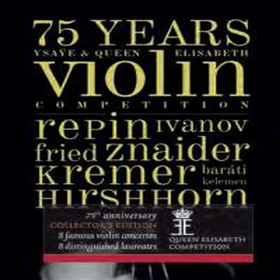 이자이, 퀸 엘리자베스 바이올린 경연 대회 75 주년 기념 음반 (Ysaye & Queen Elisabeth Violin Competition 75th Anniversary) (4CD Boxset) - Gidon Kremer