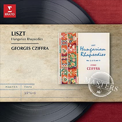 리스트: 헝가리 광시곡 (Liszt: Hungarian Rhapsodies)(CD) - Georges Cziffra