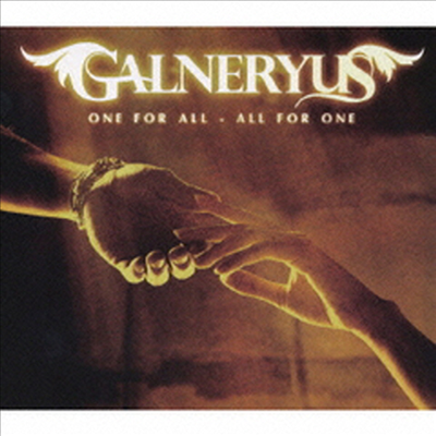 Galneryus - One For All - All For One (CD)