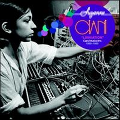 Suzanne Ciani - Lixiviation 1969-1985